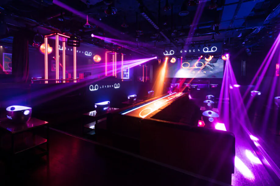 Party venue London
