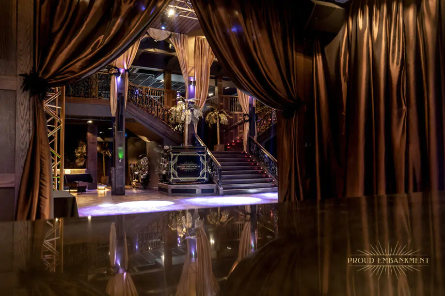 party venue london
