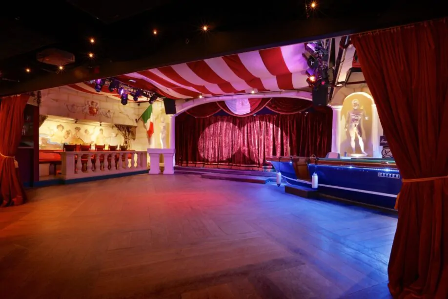 party venue london