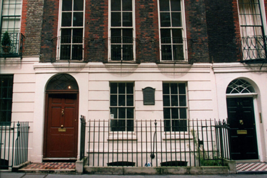 unusual meeting room