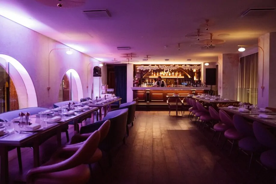 party venue london