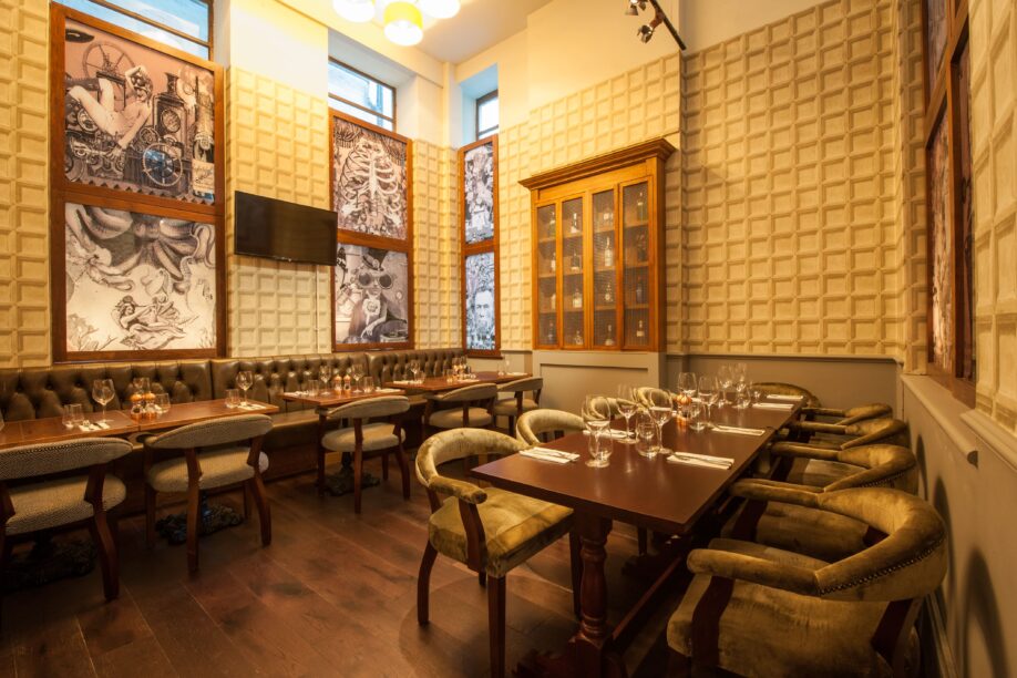 Bar venue