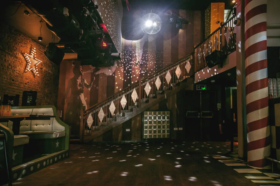 party venue london