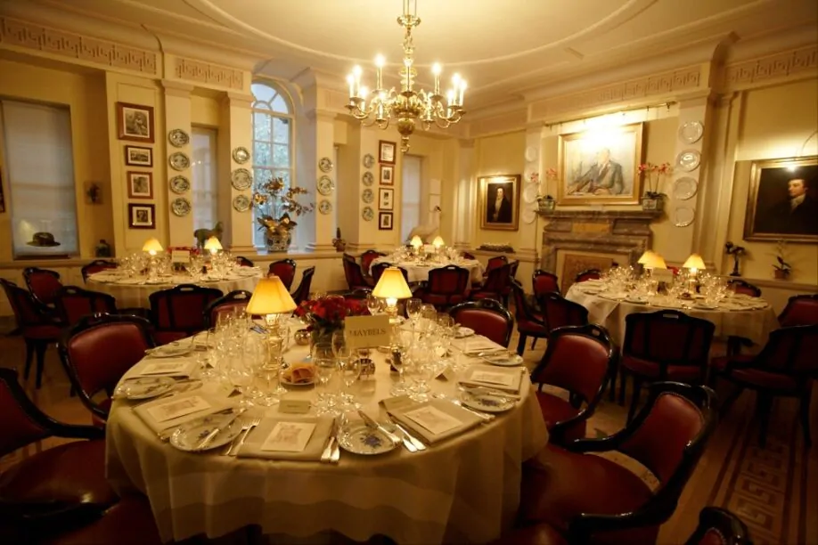 private dining venue london