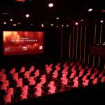 unique events venue london