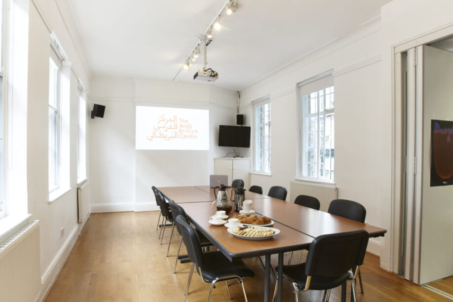Meeting at The Arab British Centre