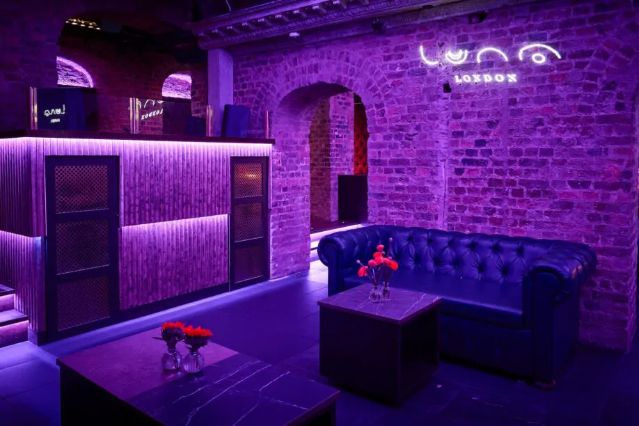 corporate party venue