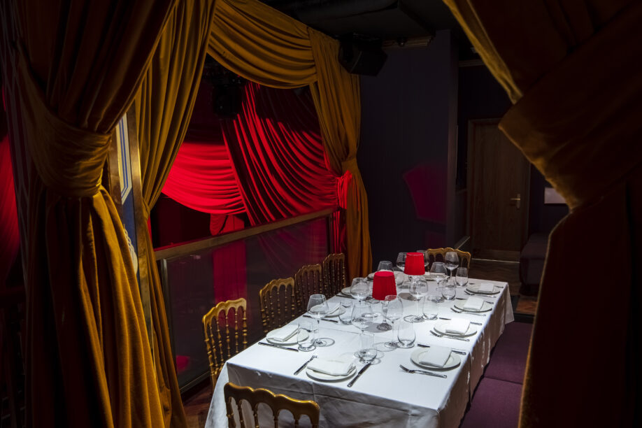 Private dining venue