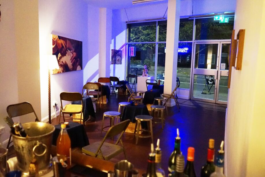 corporate party venue