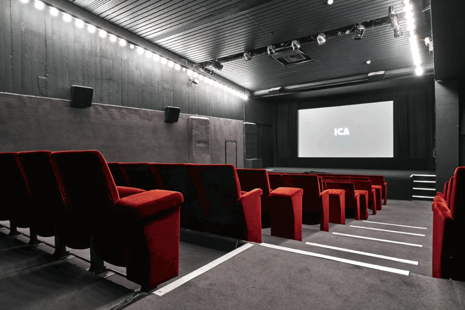 screening room london