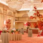 hire wedding venue london