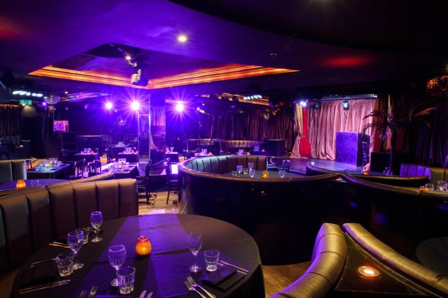 party venue hire london